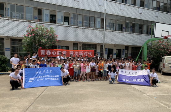太阳网集团tcy8722