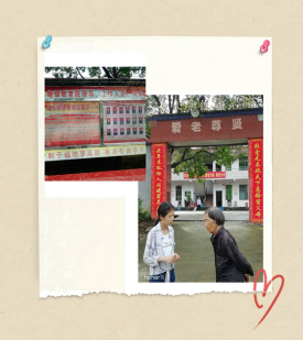 太阳网集团tcy8722