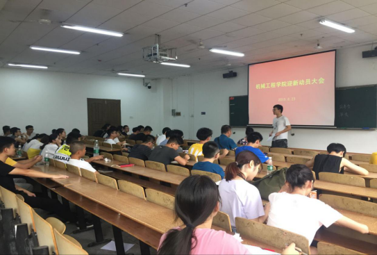 太阳网集团tcy8722