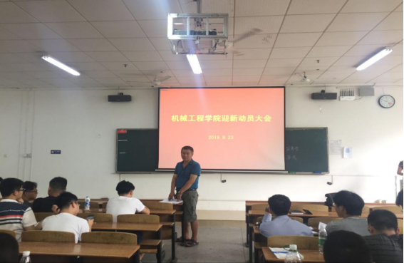 太阳网集团tcy8722