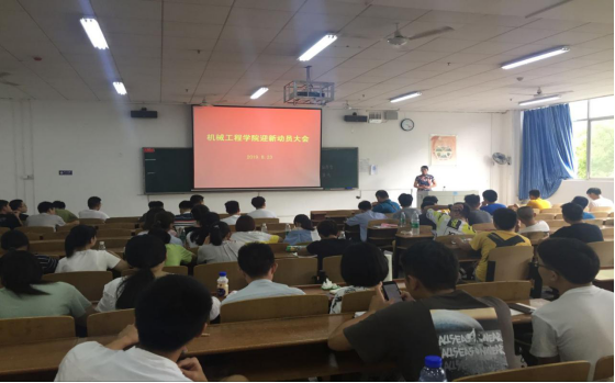 太阳网集团tcy8722