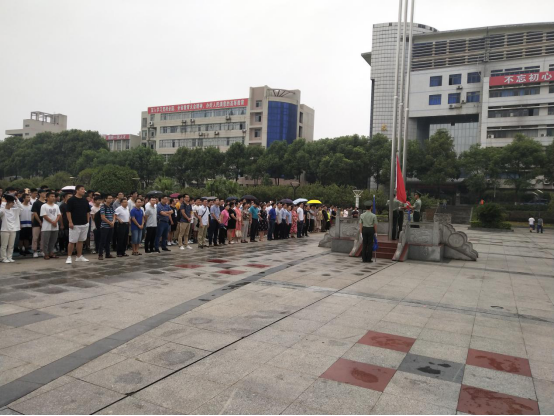 太阳网集团tcy8722
