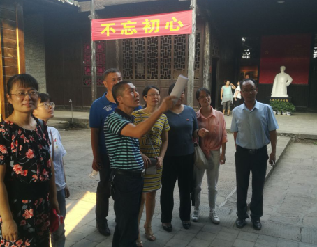 太阳网集团tcy8722