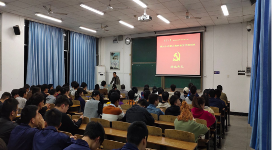 太阳网集团tcy8722