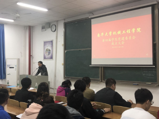 太阳网集团tcy8722