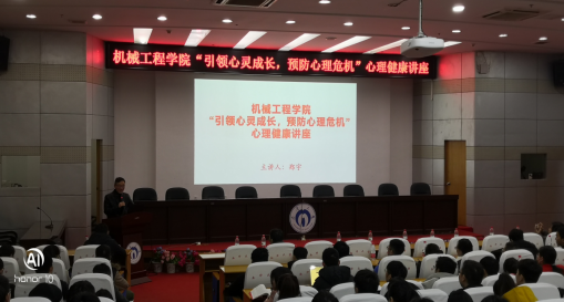 太阳网集团tcy8722