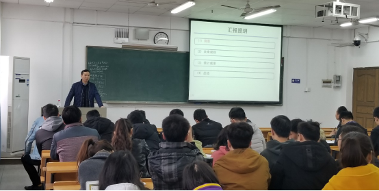 太阳网集团tcy8722