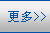 太阳网集团tcy8722
