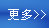 太阳网集团tcy8722